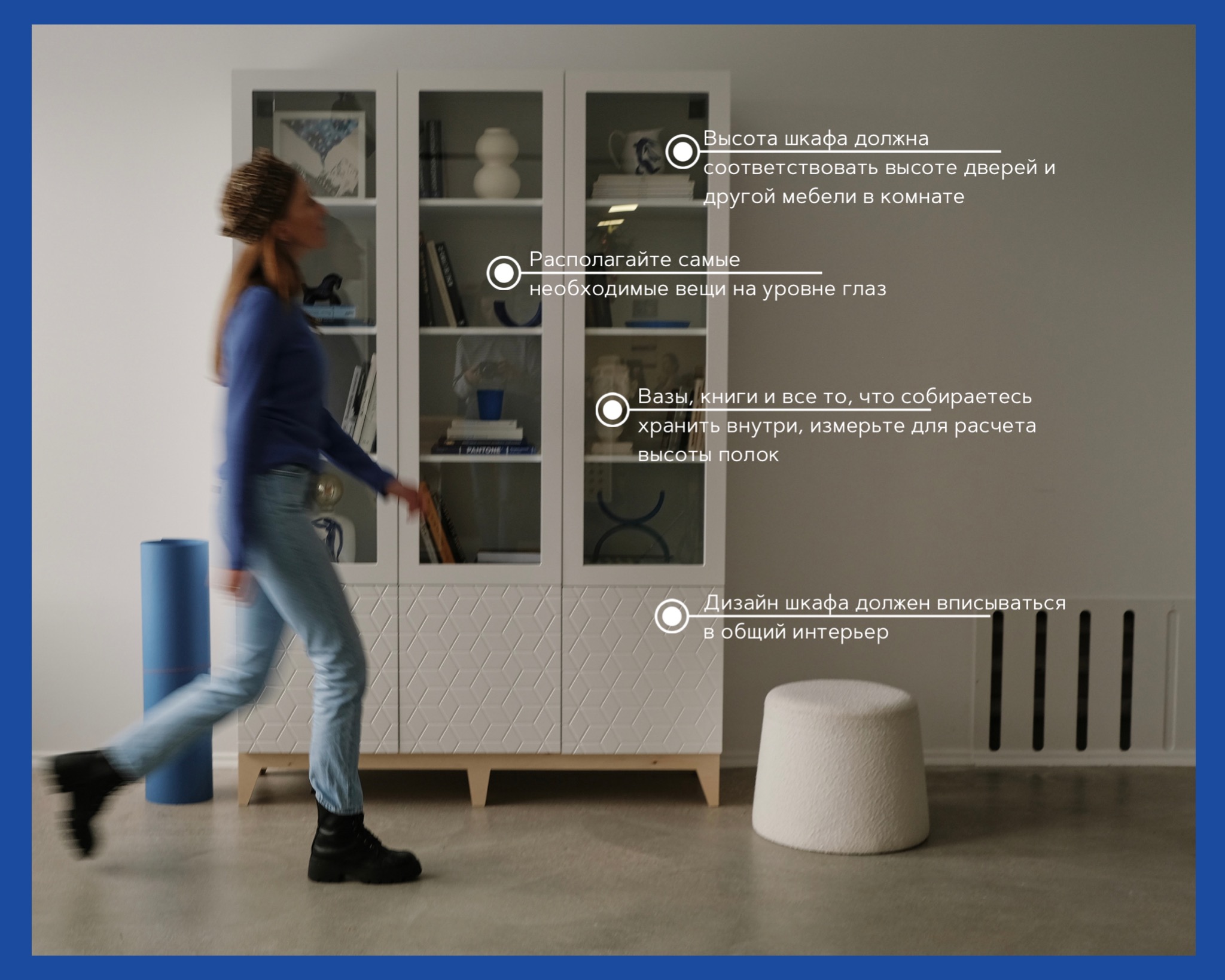 Как выбрать стеллаж?-1