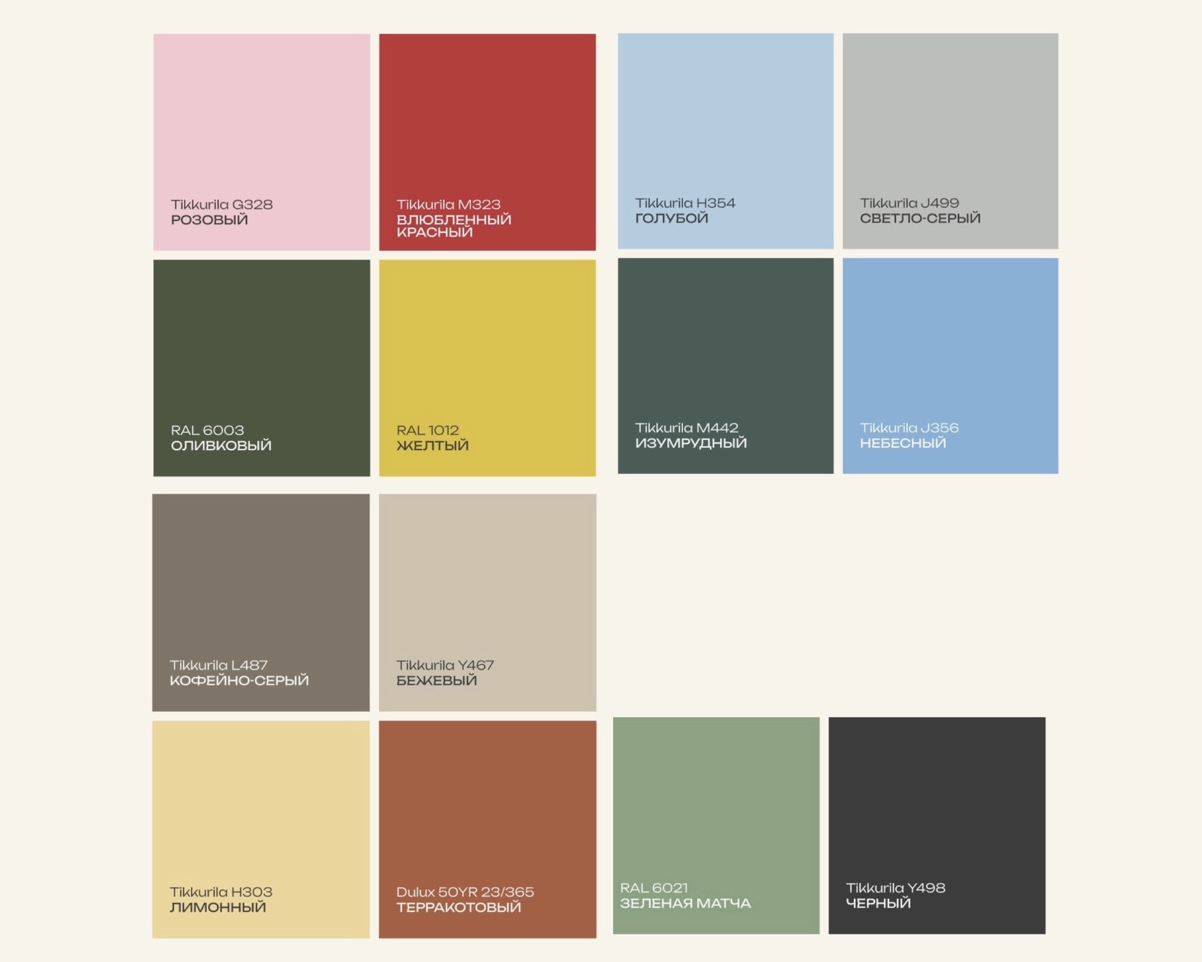 Простая форма, сильный характер: коллекция мебели Cabinet от KUBI-2 Простая форма, сильный характер: коллекция мебели Cabinet от KUBI-2