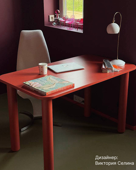 Стол письменный MON-13