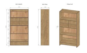 Стеллаж Кабинет Просто №2-2