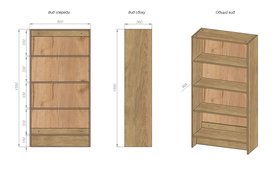 Стеллаж Кабинет Просто №1-2