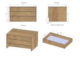 Тумба под стеллаж Кабинет Просто-2
