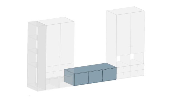 Тумба под ТВ Форма напольная