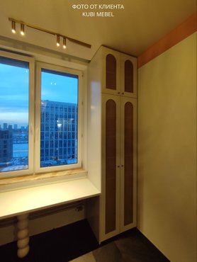 Рабочая зона с арками и ротангом Арт. 9740-4