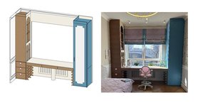 Рабочая зона в детскую Арт. 9749-2