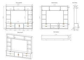 Стенка под телевизор Арт. 6370-4