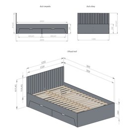 Кровать Фло с ящиками Арт. 5912-3
