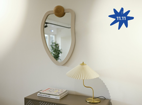 Зеркало Шар №3 11.11. Черная пятница-2