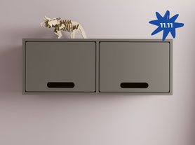 Навесная полка Холи 11.11. Черная пятница-1