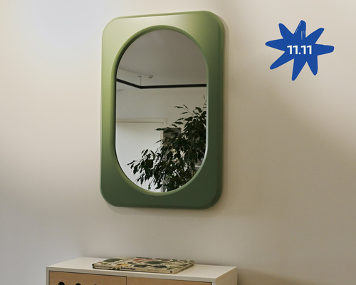 Зеркало Объёмное Холи 11.11. Черная пятница