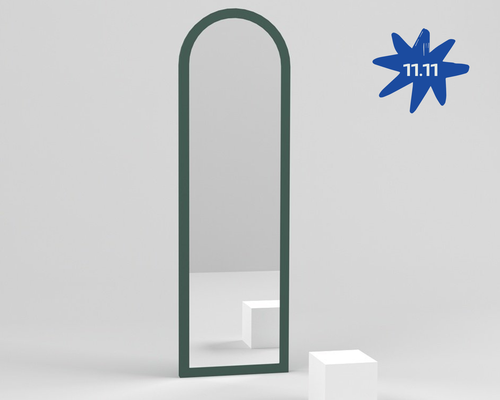 Зеркало Арка 11.11. Черная пятница