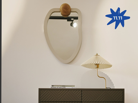 Зеркало Шар №3 11.11. Черная пятница-1