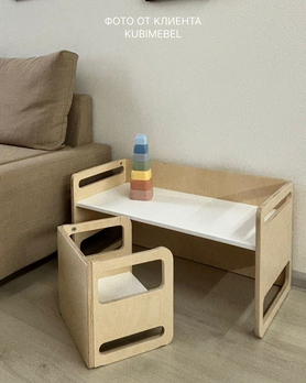 Столик-диванчик Куби-16