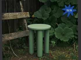 Столик - табурет MON на 4-х ножках  11.11. Черная пятница-2