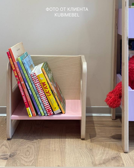 Стульчик детский деревянный Куби-34