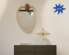 Зеркало Шар №3 11.11. Черная пятница-1