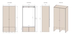 Шкаф Форма #3-1