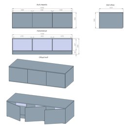 Тумба под ТВ Форма напольная-2