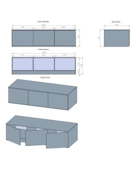 Тумба под ТВ Форма напольная-2