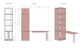 Угловой стол с антресолью Форма-2
