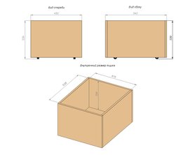 Ящик на колёсиках Форма-2