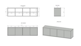 Подвесная тумба Кабинет-2