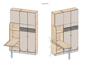 Шкаф со столом Арт. 9760-6