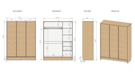 Шкаф для одежды Кабинет трехстворчатый из шпона дуба-2
