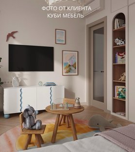 Тумба Мон 4 секции Арт. 5875-4