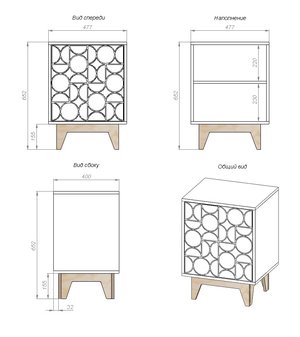 1 секция (левое или правое открывание - укажите в комментарии при заказе)