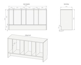 Тумба для книг и винила Кабинет Просто-2