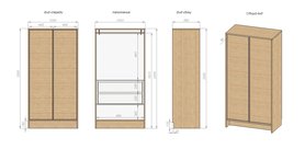 Шкаф для одежды Кабинет двустворчатый из шпона дуба-2