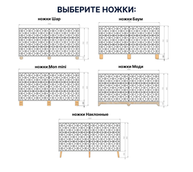 Комод с 6 ящиками Моди Соты-5