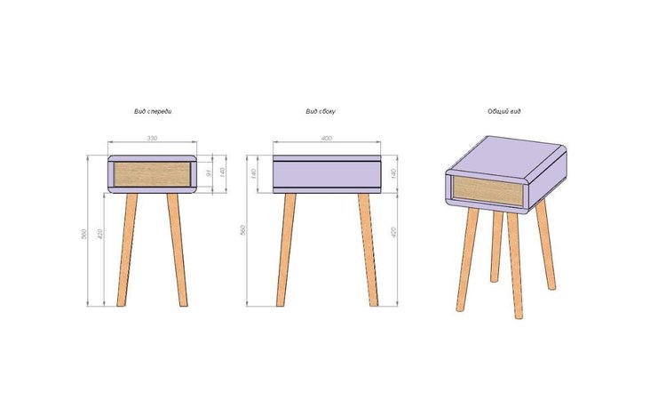 Тумбочка с ящиком на высоких ножках Диппо Арт. 9968 ЛИКВИДАЦИЯ