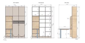 Шкаф со столом Арт. 9760-7