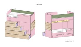 Кровать двухъярусная Арт. 9884-5