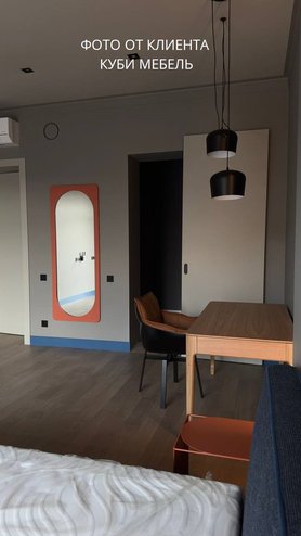 Зеркало Ретро L-3