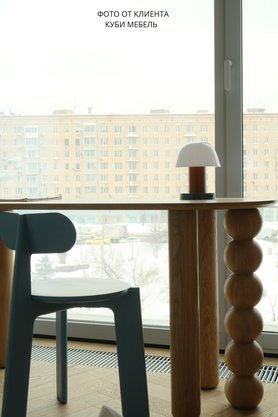 Стол из шпона дуба  с ножками Мон и шары Арт. 9127-3