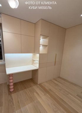 Ножка Шары цветная, 720 мм-3