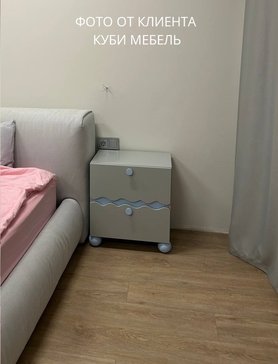 Тумба Мон с ящиками Арт.9661-3