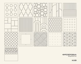 Комод с 6 ящиками Моди Геометрия-16
