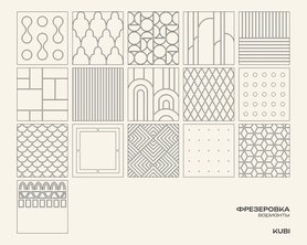 Тумба Моди Мемфис 1, 2, 3, 4 секции-14