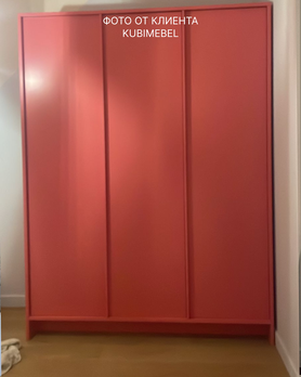 Шкаф для одежды Cabinet Арт. 9224-2