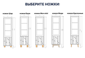 Пенал Моди Ромбы-2